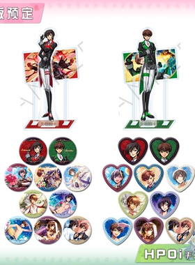【Hpoi定金】SYNC Code Geass 反叛的鲁路修 第4弹 立牌徽章 周边