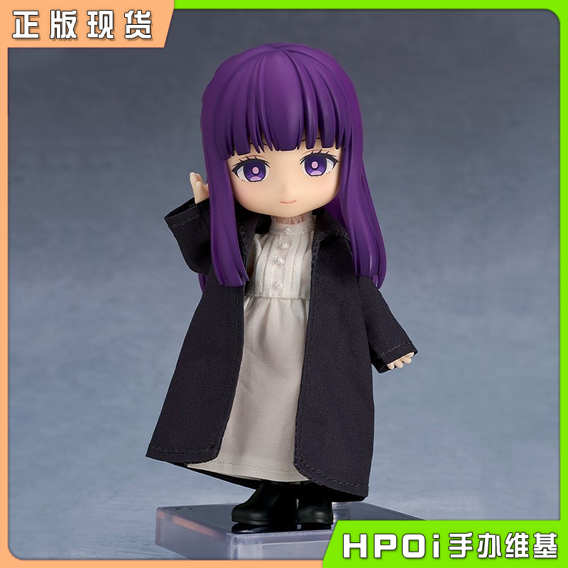 GSC 粘土人 Doll 葬送的芙莉莲 菲伦 Q版 可动手办