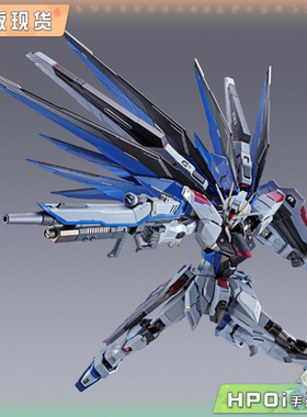 【Hpoi现货】万代 MB 机动战士高达SEED 自由高达 CONCEPT 2 模型