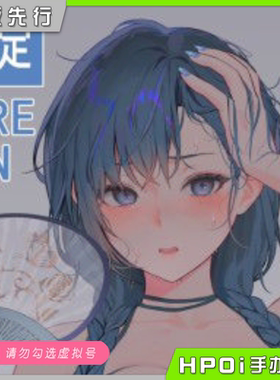 【Hpoi定金】WhiteCat Project Soft Bule myabit原画 手办