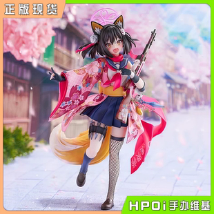 碧蓝档案 手办 WING 久田泉奈 Hpoi现货 蔚蓝档案