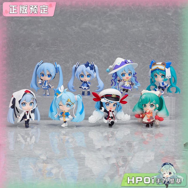 【Hpoi定金】GSC 初音 miku 雪未来 全明星 Vol.1 盲盒 手办图片