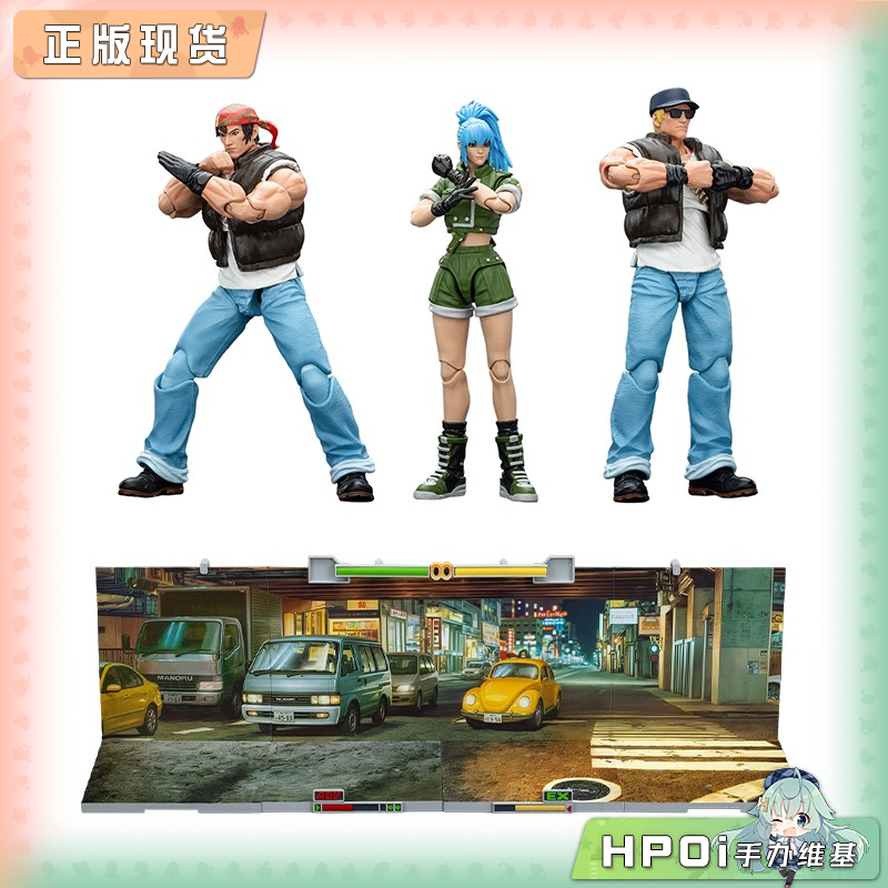 JOYTOY暗源 拳皇98 怒队 莉安娜 拉尔夫 克拉克 手办