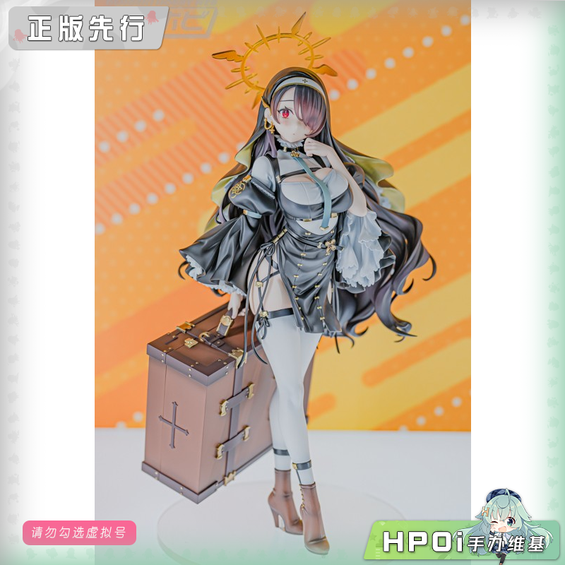 【Hpoi定金】quesQ 碧蓝档案 蔚蓝档案 若叶日向 手办