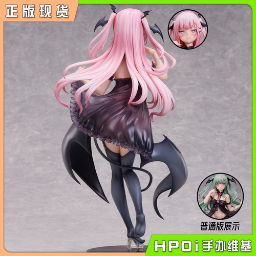 【Hpoi现货】UnionCreative UC 小魅魔 魅魔酱 Karory原画 手办