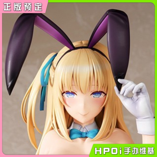 Bfull兔女郎爱丽丝明润眼手办