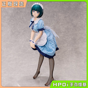女神咖啡廳 手辦 style FREEing Hpoi現貨 小野白菊