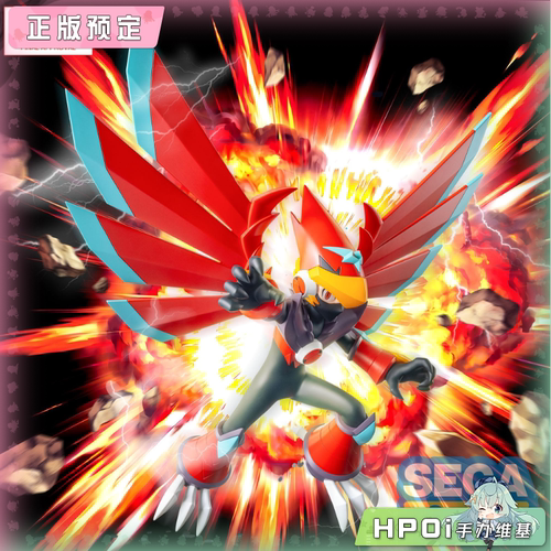【Hpoi定金】SEGA Luminasta 洛克人exe6 电脑兽 法尔沙 景品手办