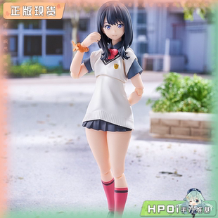 【Hpoi补款】Max Factory figma 宝多六花 古立特宇宙 可动手办