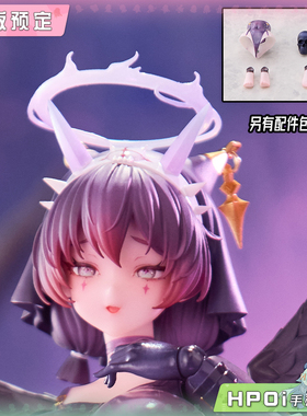 【Hpoi定金】 Otherwhere GALACTIC 束缚天使 斯忒狄亚 可动 手办