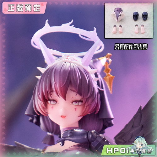 【Hpoi定金】 Otherwhere GALACTIC 束缚天使 斯忒狄亚 可动 手办