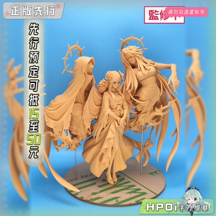 【Hpoi定金】UnionCreative 罪恶装备 奋战 女王 蒂姬 手办