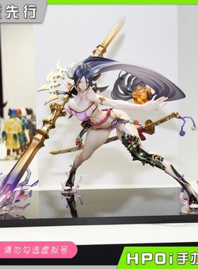 【Hpoi定金】Stronger FATE FGO 命运 冠位指定 枪兵 源赖光 手办