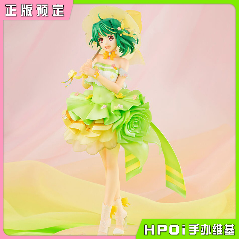 【Hpoi预定】MegaHouse Lucrea超时空要塞F时之迷宫 兰花 李 手办 模玩/动漫/周边/娃圈三坑/桌游 手办/手办景品 原图主图