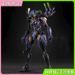 【Hpoi预定】CCS铁魄 新世纪福音战士 EVA 最终号机 模型可动手办