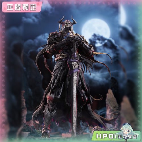 【Hpoi定金】GSC PUP SP FATE FGO 暗匿者 山中老人 手办