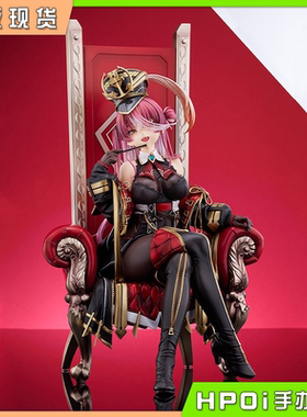 【Hpoi现货】Max Factory hololive 宝钟玛琳 新服装 手办