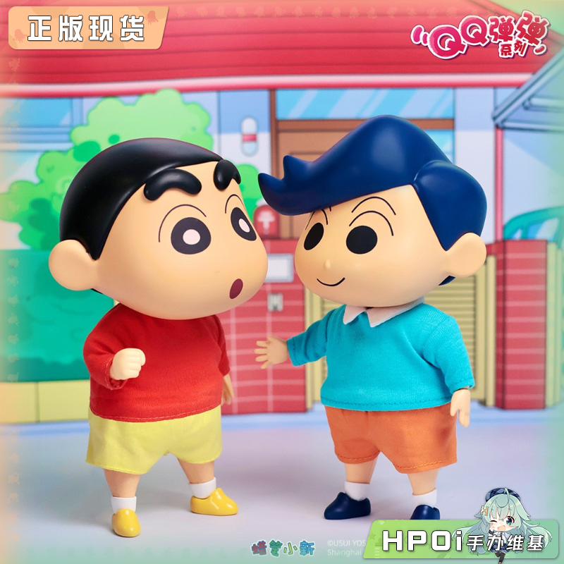 IO CREATIONS 蜡笔小新 小新 风间 软胶可动玩偶