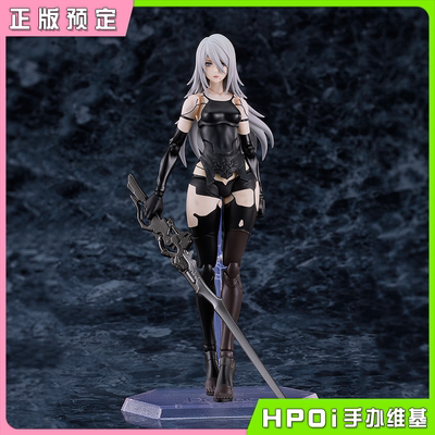 【Hpoi定金】Max Factory figma 尼尔 自动人形 A2 机娘 可动手办