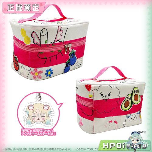 【Hpoi定金】BNFW lovelive 莲之空 大泽琉璃乃 纸箱风收纳包周边