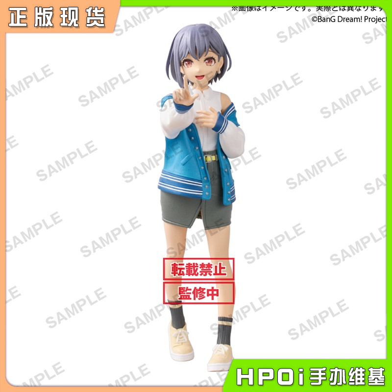Bushiroad BanG Dream 邦邦 MyGO 高松灯 景品手办