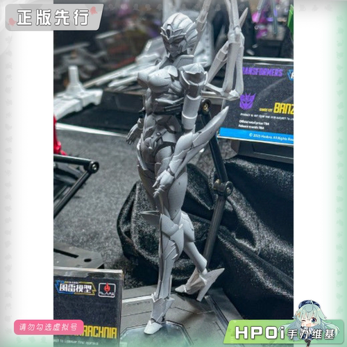 预定变形金刚超能勇士毒蜘蛛模型