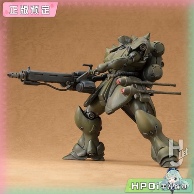【Hpoi定金】MegaHouse VAKIT 高达MS战记 基拉 多加 普通机 模型