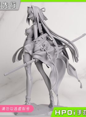 【Hpoi定金】SSR FIGURE KAGURA RECLAIM 手办