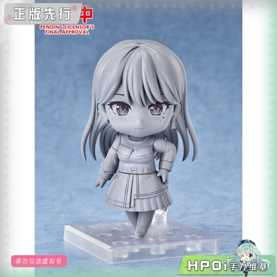 【Hpoi定金】GSC mygo 迷途之子 椎名立希 粘土人 手办