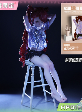 【Hpoi定金】WeArtDoing Xray 小菲菲 透视 手办
