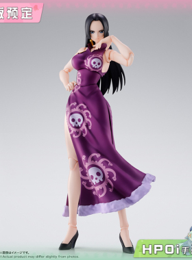 【Hpoi定金】万代 SHF 航海王 波雅 汉库克 顶上战争 可动手办