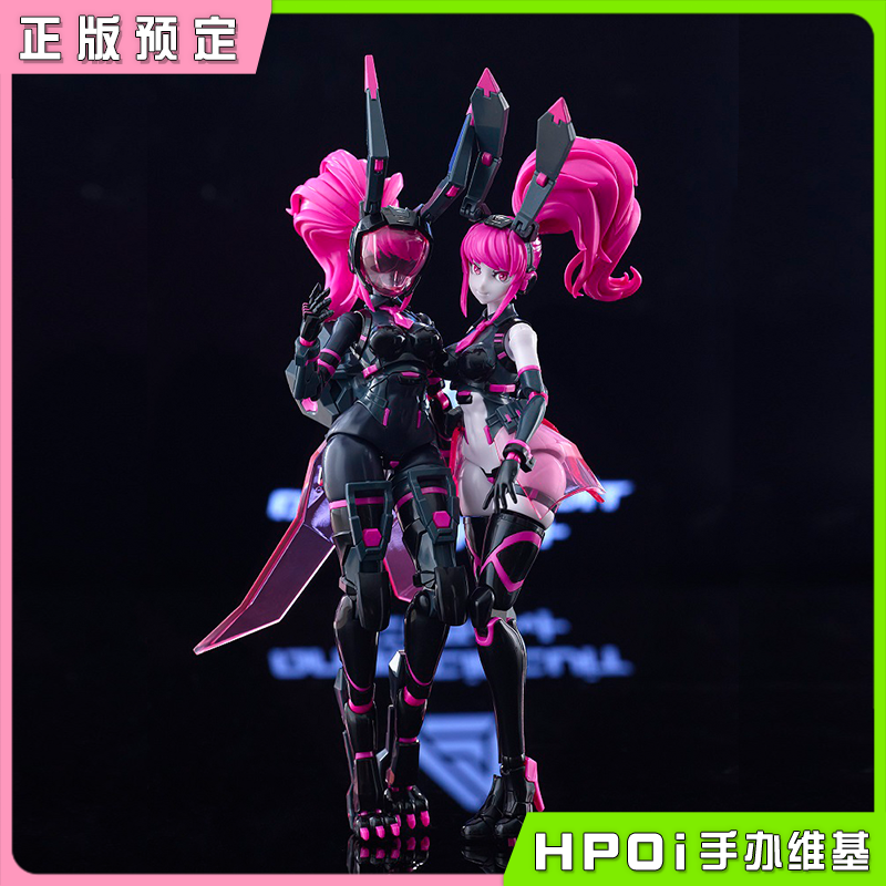 【Hpoi定金】卓匠文化 薇奥兔子 武装机娘 SP版 拼装模型可动手办