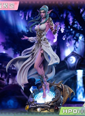 【Hpoi定金】HEX 暴雪游戏 炉石传说 泰兰德 语风 雕像 手办