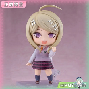 【Hpoi定金】GSC 粘土人 枪弹辩驳 新弹丸论破V3 赤松枫 可动手办