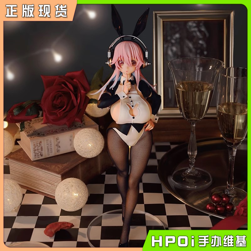 【Hpoi现货】Furyu 超级索尼子 BCB 索尼子 兔女郎燕尾款景品手办