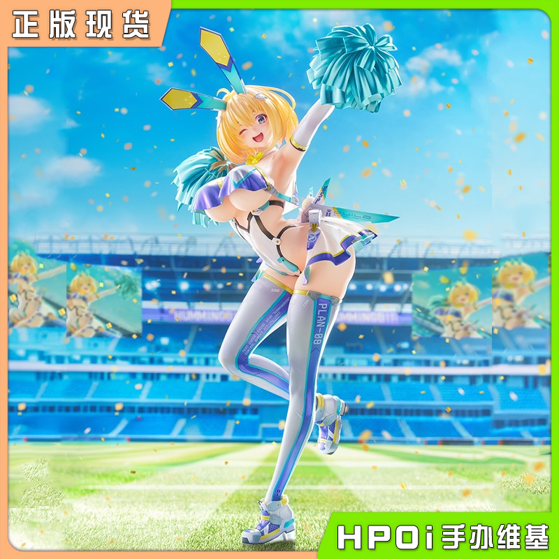 Phat! 兔女郎机甲计划 索菲亚 F 希琳 啦啦队 手办