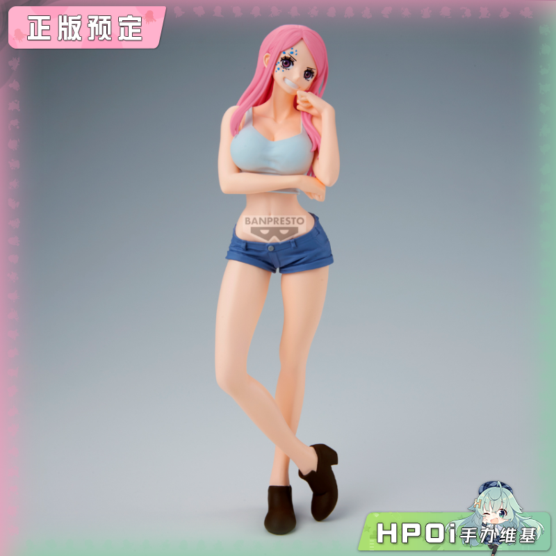 【Hpoi定金】眼镜厂 航海王GLITTER GLAMOURS 杰乌莉 波妮Ⅱ 手办