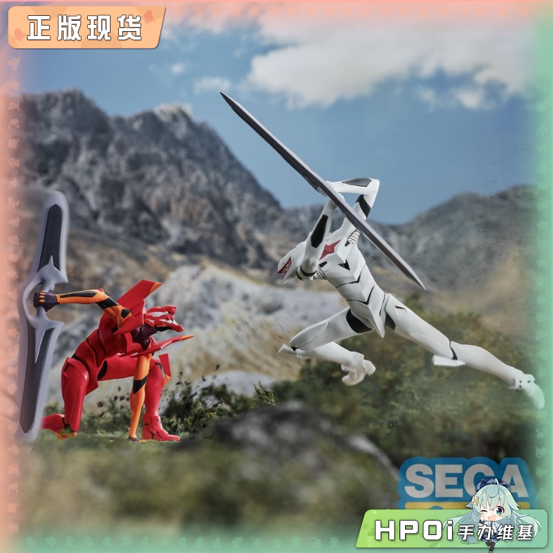 SEGA XrossLink EVA Air 真心为你 量产机二号机手办