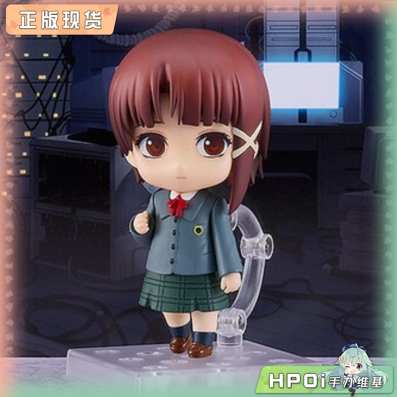 GSC 粘土人 玲音 岩仓玲音 可动 手办