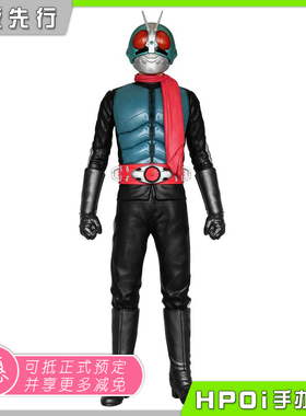 【Hpoi定金】PLEX 新假面骑士 假面骑士第2+1号 巨型软胶玩偶手办