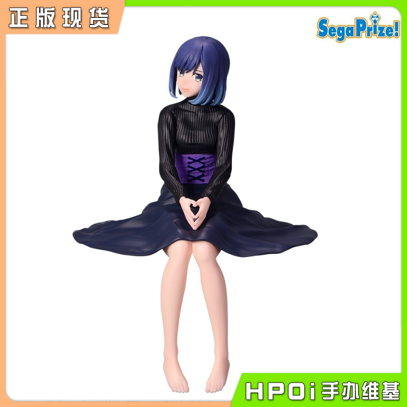SEGA PM 我推的孩子 黑川茜 黑川赤音 景品 手办