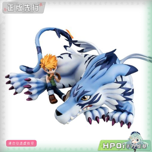 数码 石田大和 Hpoi定金 手办 加鲁鲁兽 MegaHouse GEM 宝贝