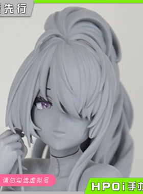 【Hpoi定金】光菱 LBOX 碧蓝航线 云仙 与船共饮 手办