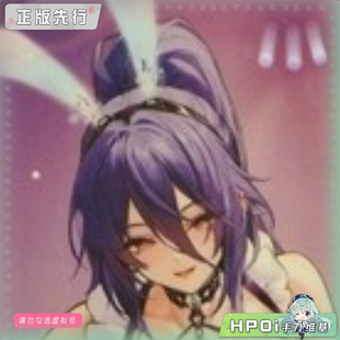 【Hpoi定金】Alphamax 碧蓝航线 堪萨斯 午夜休憩线 手办