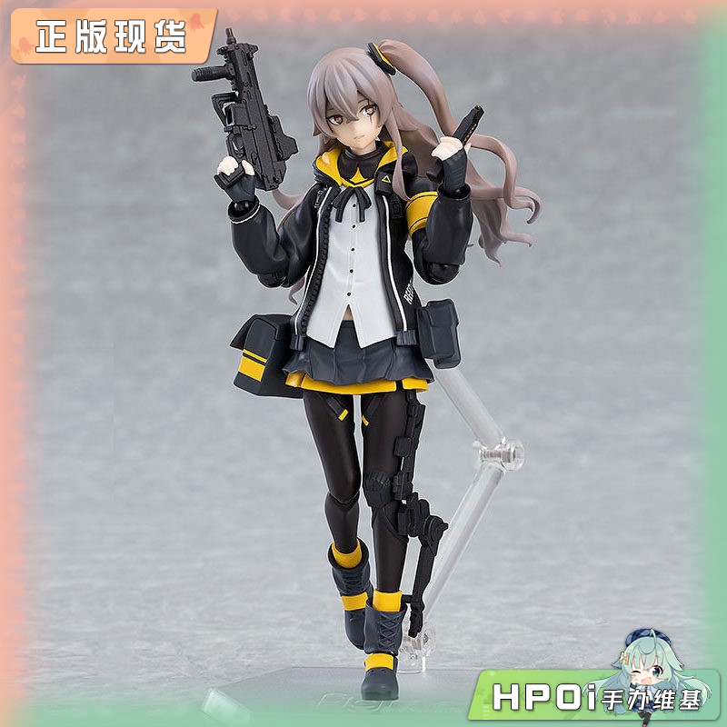 Max Factory 少女前线 figma UMP45 可动 手办