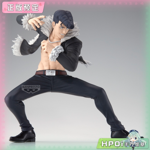 【Hpoi定金】眼镜厂 MAXIMATIC 咒术回战 石流龙 手办