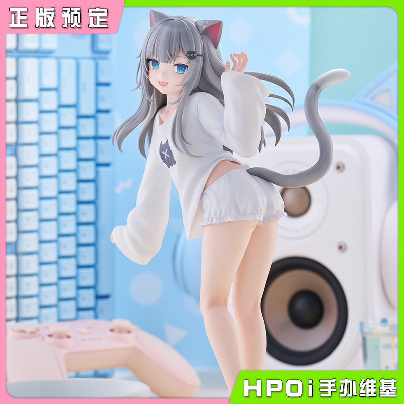【Hpoi定金】FuRyu TENITOL TALL Nachoneko 甘城猫猫 手办