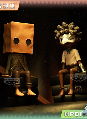 【Hpoi补款】眼镜厂 小小梦魇 Little Nightmares vol2 手办