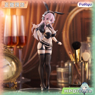 【Hpoi现货】FuRyu 超级索尼子 BiCute 逆兔女郎 景品 手办