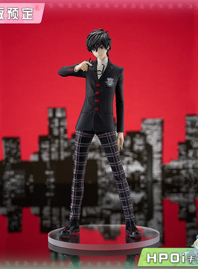 【Hpoi定金】GSC POP UP PARADE 女神异闻录5 皇家版 主人公 手办